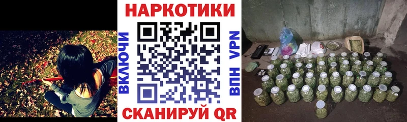 Купить наркотик аптеки Ефремов Бошки Шишки Меф Кокаин Псилоцибиновые грибы ГАШИШ