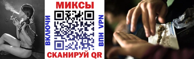 Бутират Butirat  купить   Ефремов 