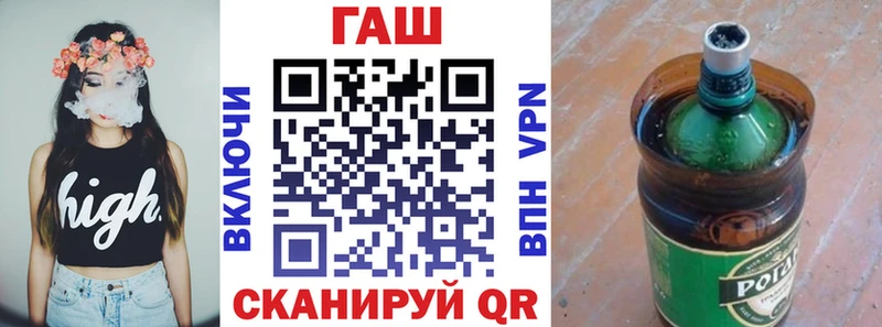 darknet состав  Ефремов  ГАШ Ice-O-Lator 