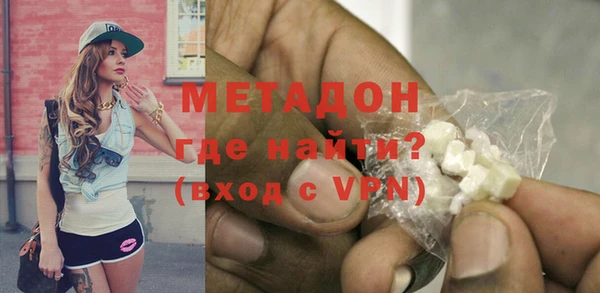 mix Верея
