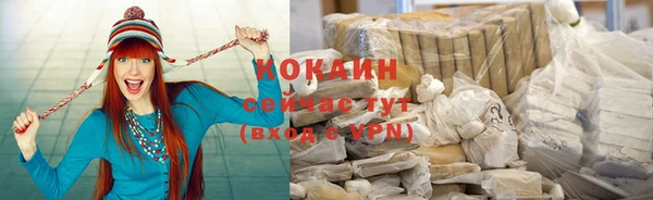 не бодяженный Володарск