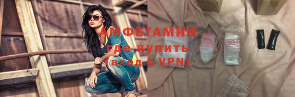 каннабис Верхнеуральск