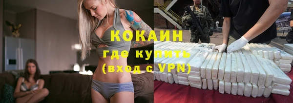 mix Верея