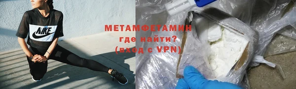mix Верея