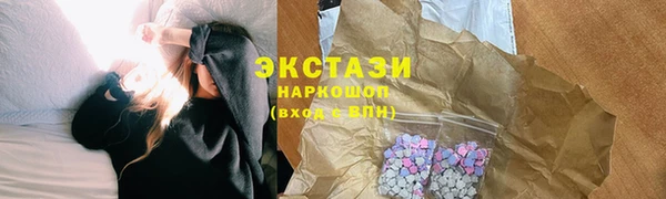 амф Богородск