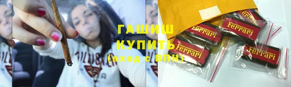 mdpv Волоколамск