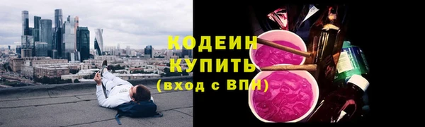 mdpv Волоколамск