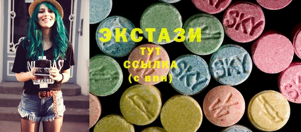 а пвп мука Верхний Тагил