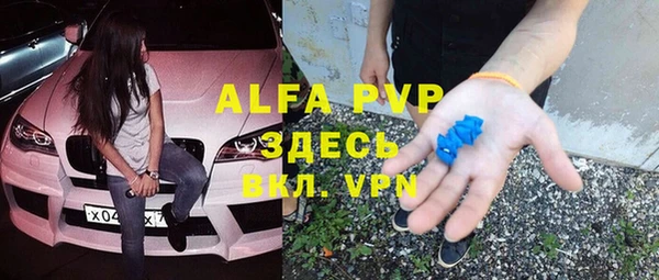 не бодяженный Володарск