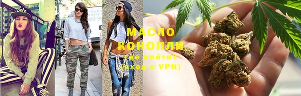 а пвп мука Строитель