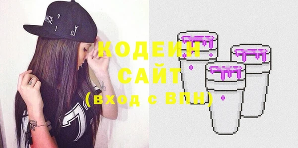 каннабис Верхнеуральск