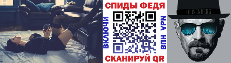 купить наркоту  Ефремов  ссылка на мегу ТОР  нарко площадка клад  МЕТАМФЕТАМИН Декстрометамфетамин 99.9% 