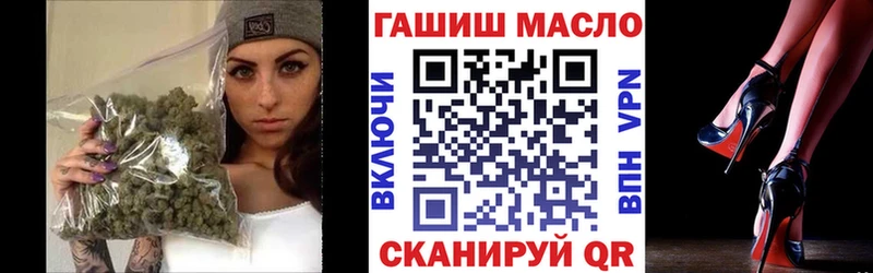 наркота  Ефремов  Дистиллят ТГК концентрат 